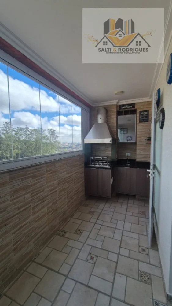 Apartamento, 2 quartos, 75 m² - Foto 11