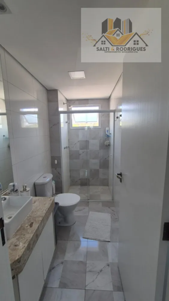 Apartamento, 2 quartos, 75 m² - Foto 1
