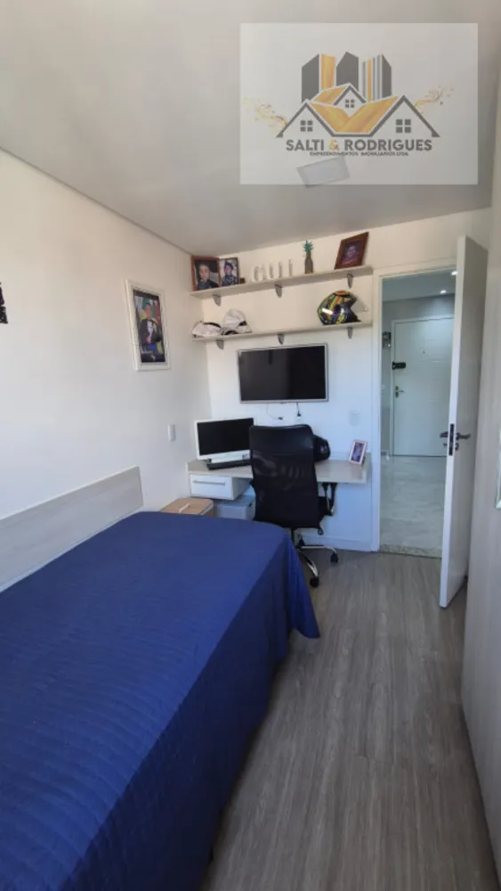Apartamento, 2 quartos, 75 m² - Foto 7