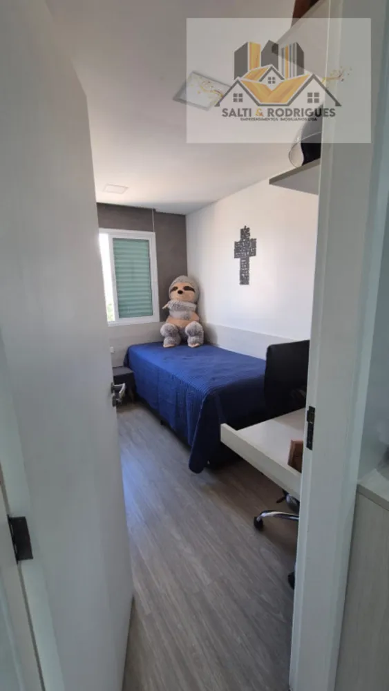 Apartamento, 2 quartos, 75 m² - Foto 8