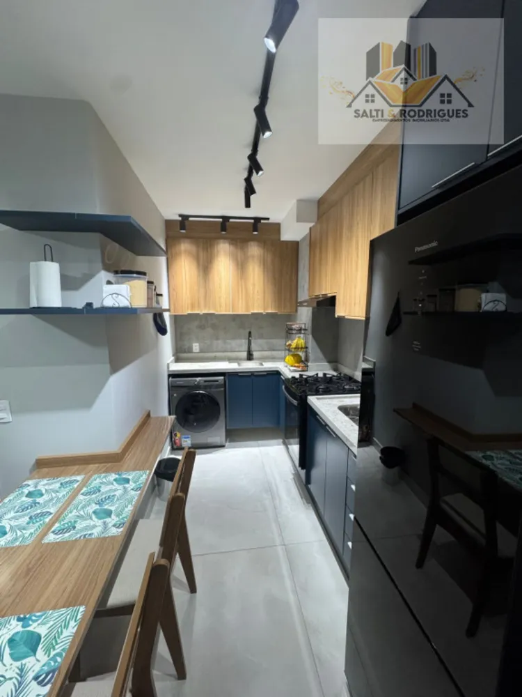 Apartamento, 2 quartos - Foto 1