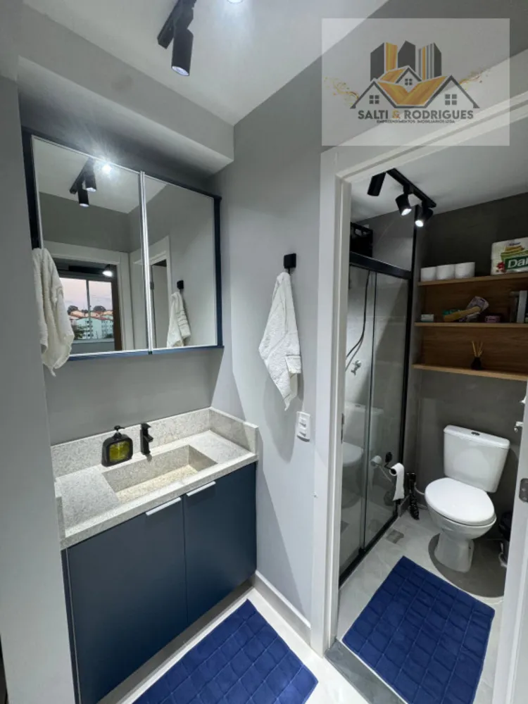 Apartamento, 2 quartos - Foto 3
