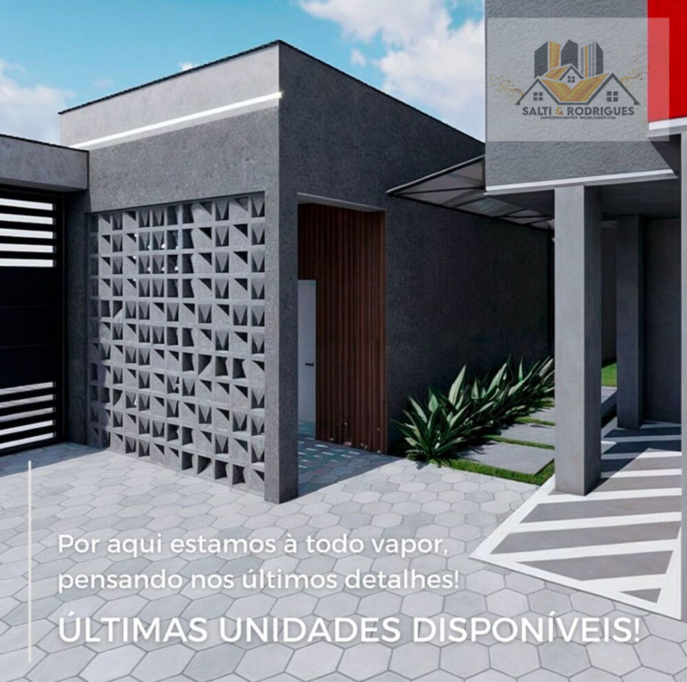 Apartamento, 2 quartos - Foto 3