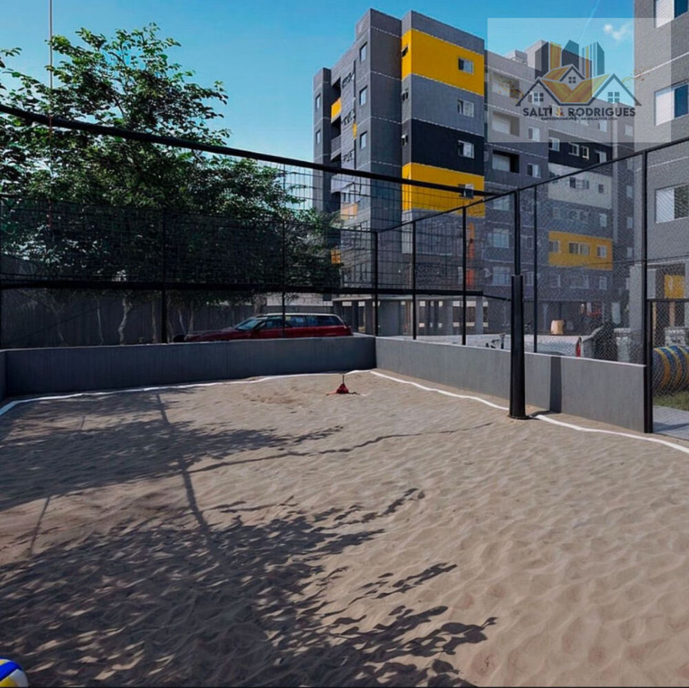 Apartamento, 2 quartos - Foto 6