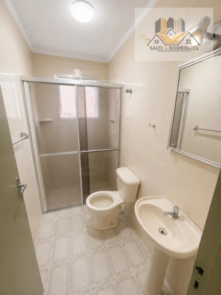 Apartamento, 1 quarto, 43 m² - Foto 3