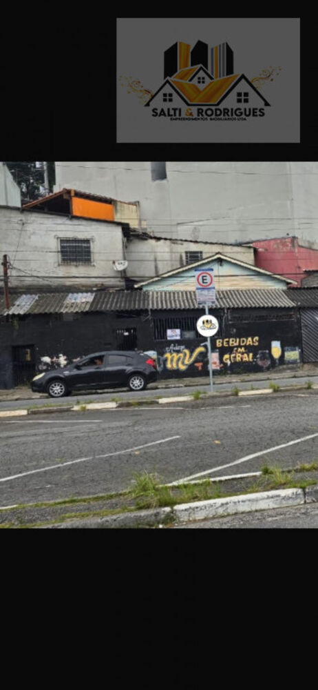 Casa, 260 m² - Foto 1