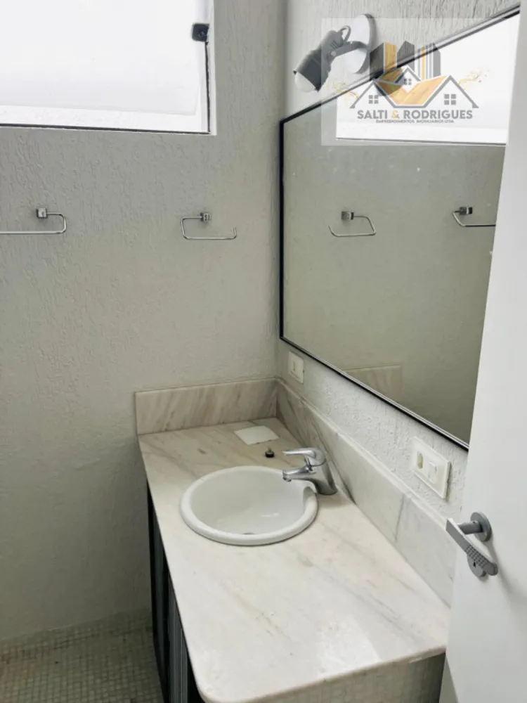 Casa, 3 quartos, 206 m² - Foto 1