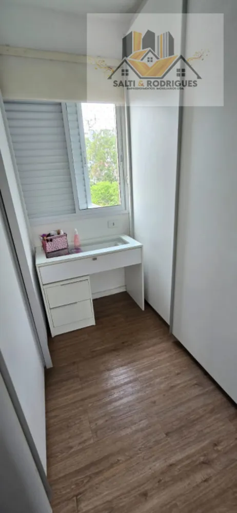 Apartamento, 2 quartos - Foto 9
