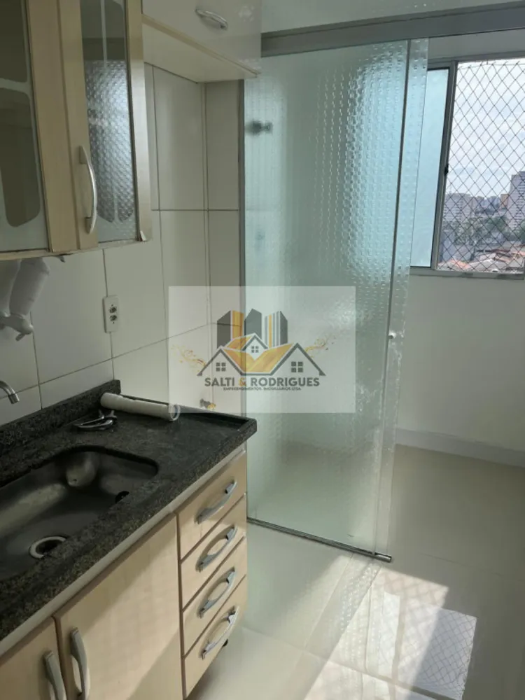 Apartamento, 2 quartos - Foto 25