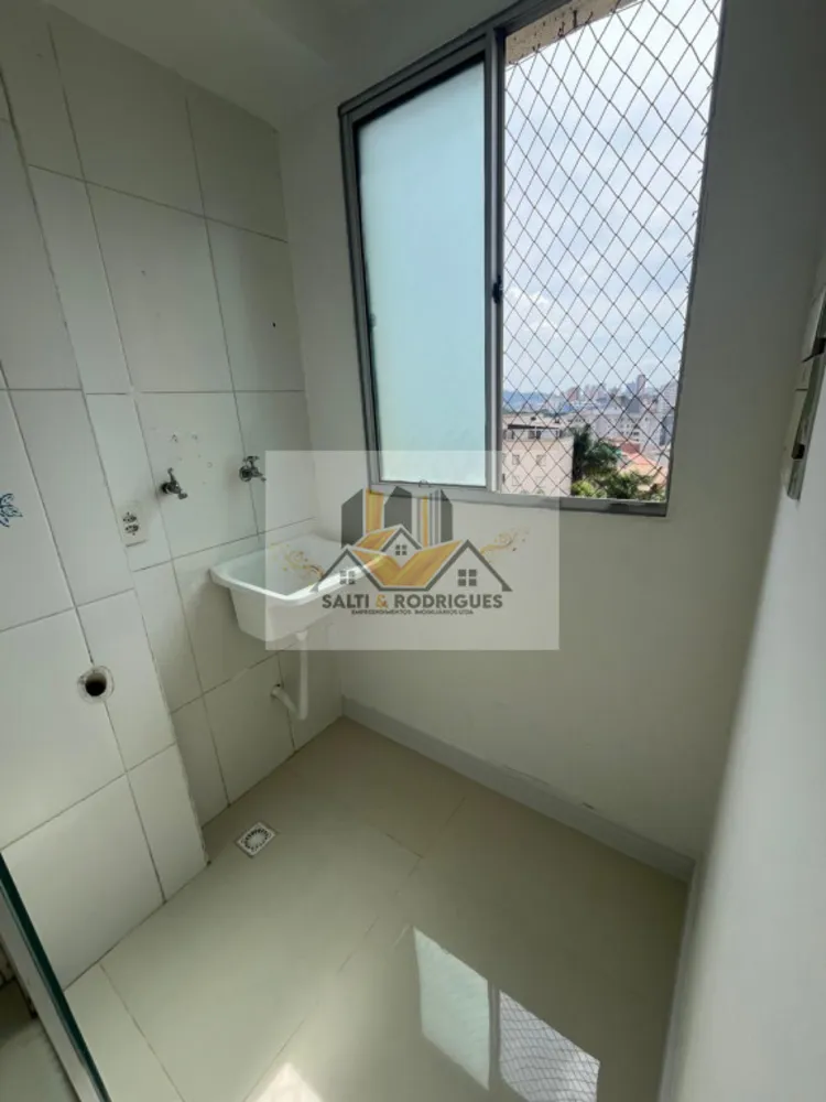 Apartamento, 2 quartos - Foto 18