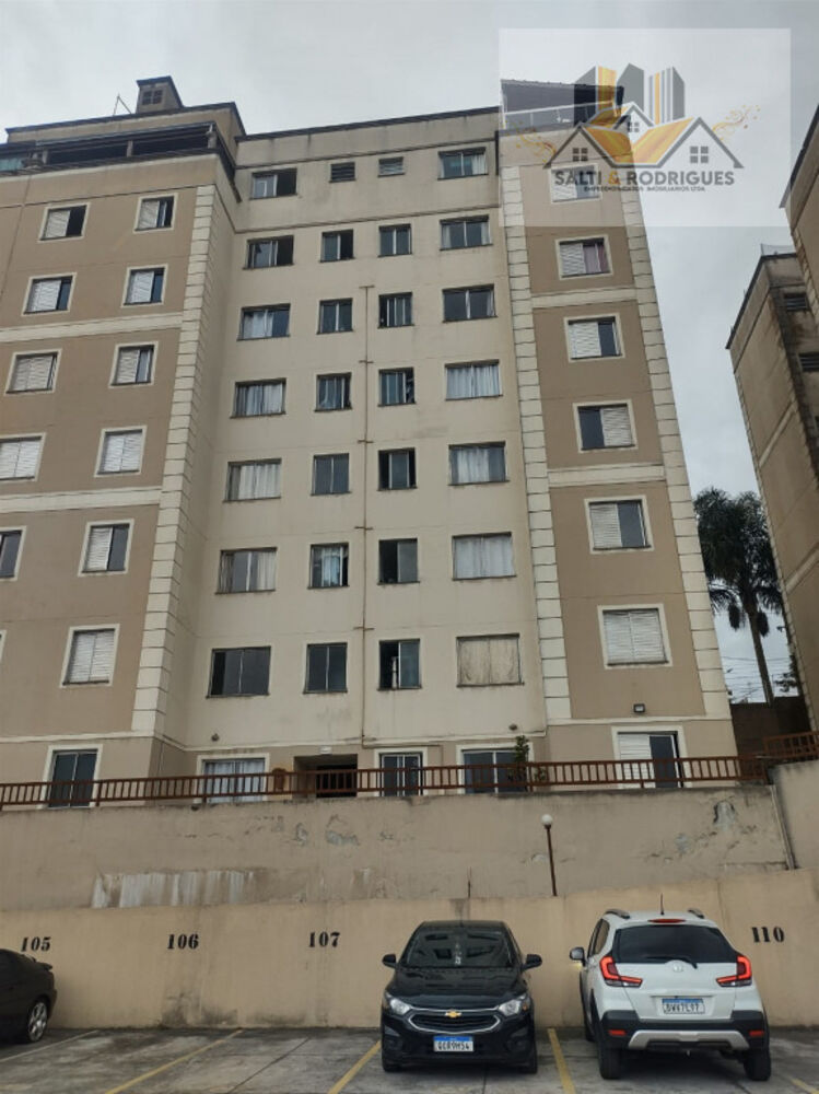Apartamento, 2 quartos - Foto 3