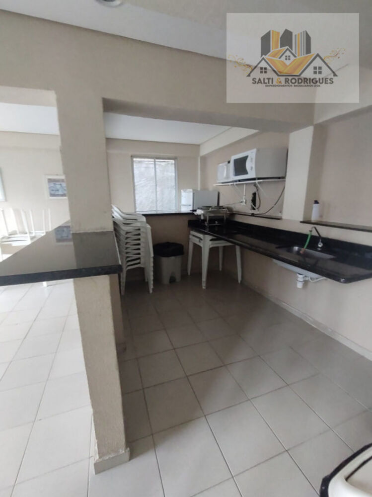 Apartamento, 2 quartos - Foto 1