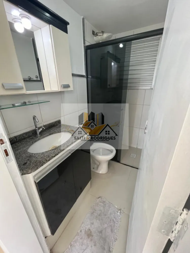 Apartamento, 2 quartos - Foto 24