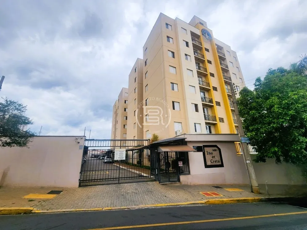 Apartamento, 3 quartos, 70 m² - Foto 1