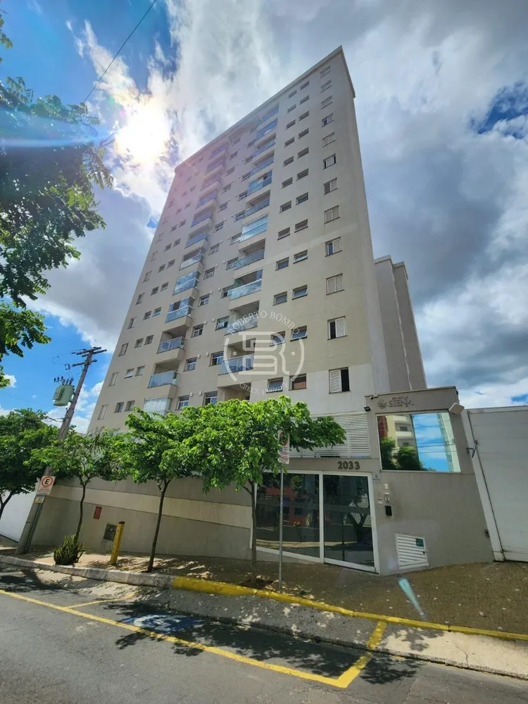 Apartamento, 1 quarto, 44 m² - Foto 1