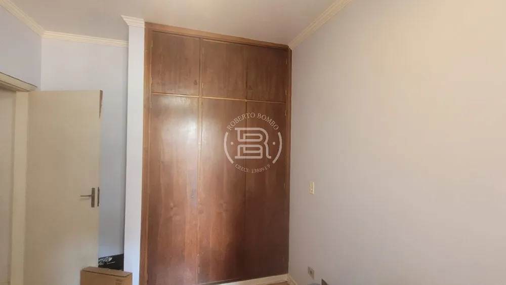 Apartamento, 2 quartos, 79 m² - Foto 2