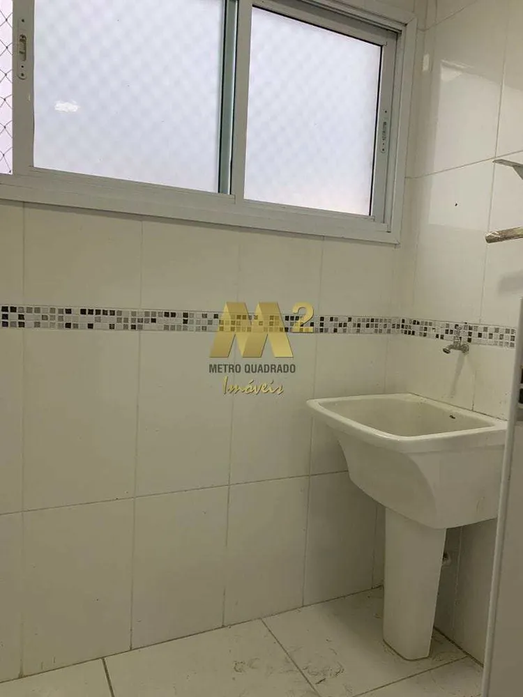 Apartamento, 2 quartos, 65 m² - Foto 13