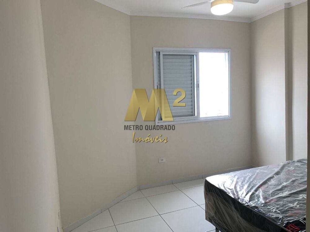 Apartamento, 2 quartos, 65 m² - Foto 13