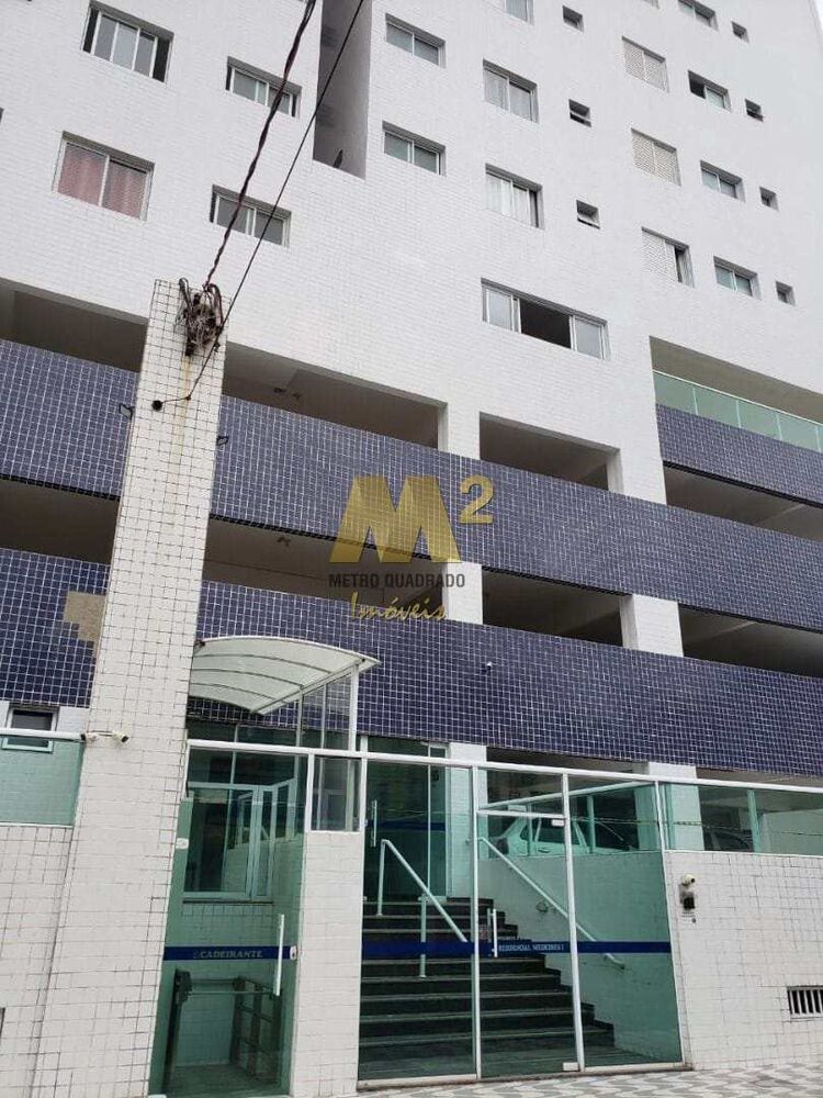 Apartamento, 2 quartos, 65 m² - Foto 21