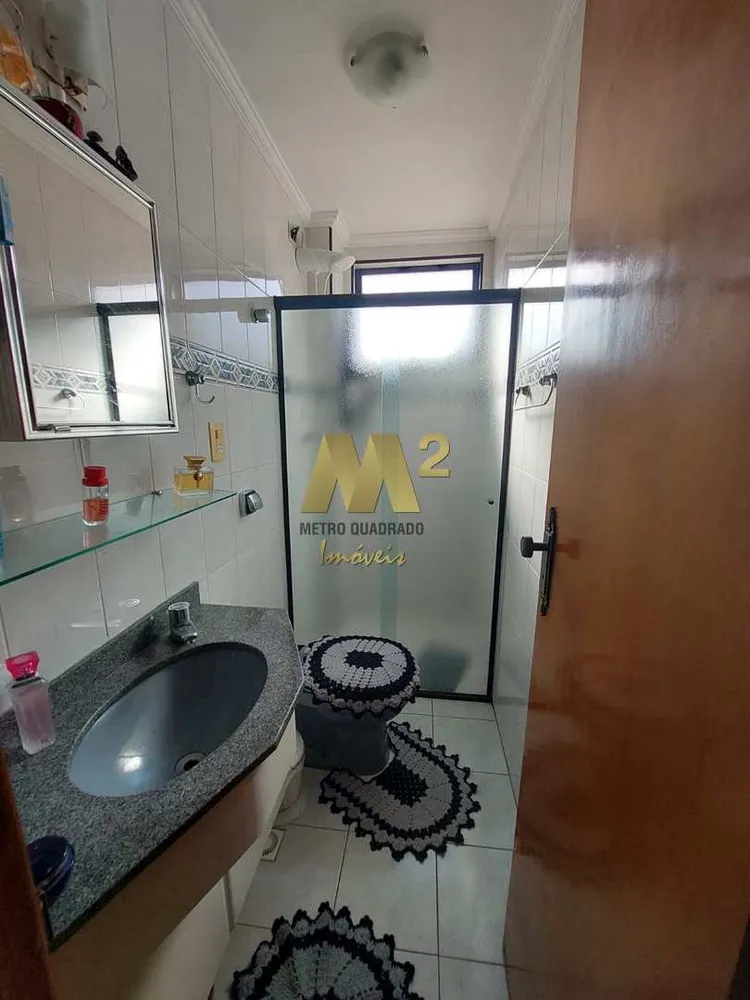 Apartamento, 2 quartos, 90 m² - Foto 5