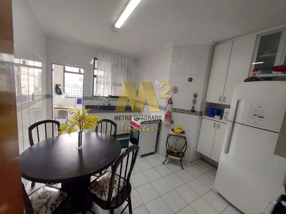 Apartamento, 2 quartos, 90 m² - Foto 1