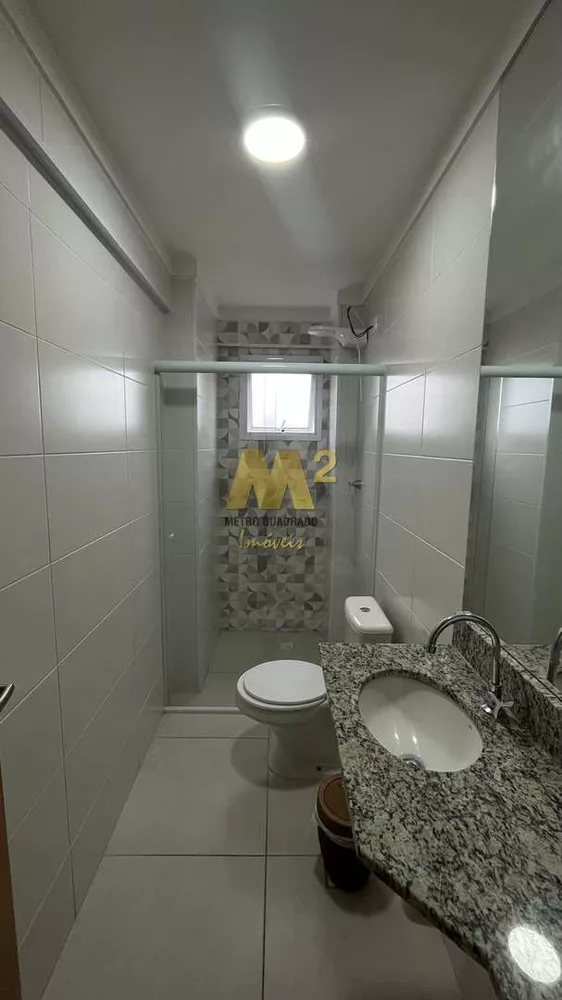 Apartamento, 2 quartos, 75 m² - Foto 7