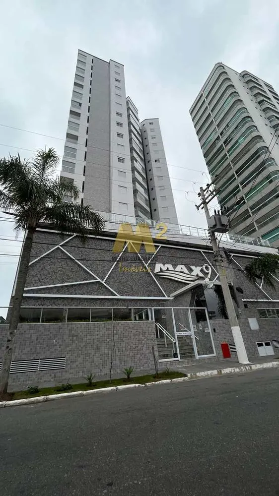 Apartamento, 2 quartos, 75 m² - Foto 2