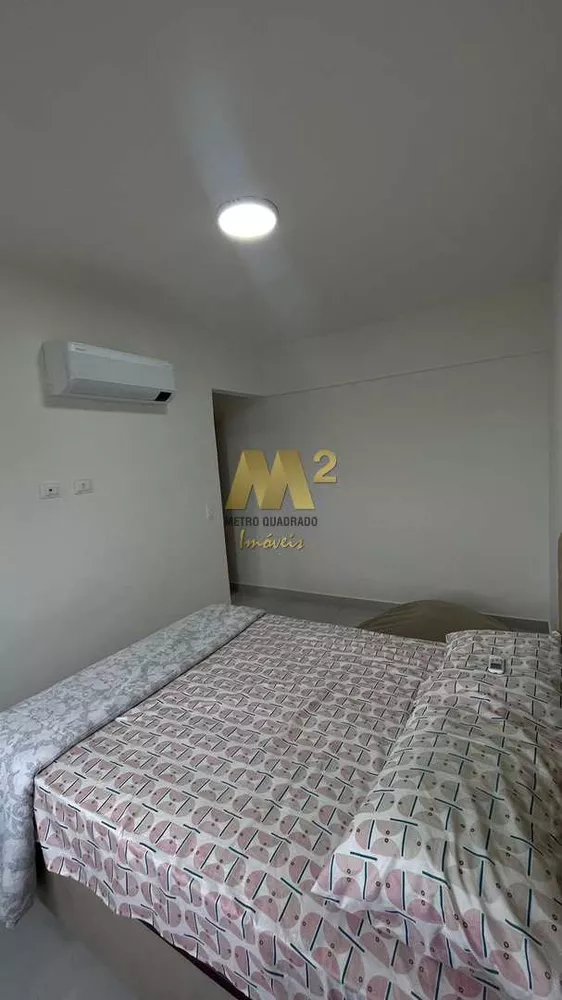 Apartamento, 2 quartos, 75 m² - Foto 5