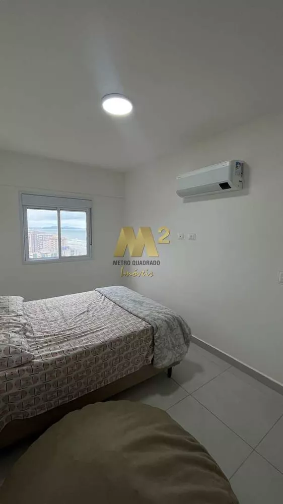 Apartamento, 2 quartos, 75 m² - Foto 6