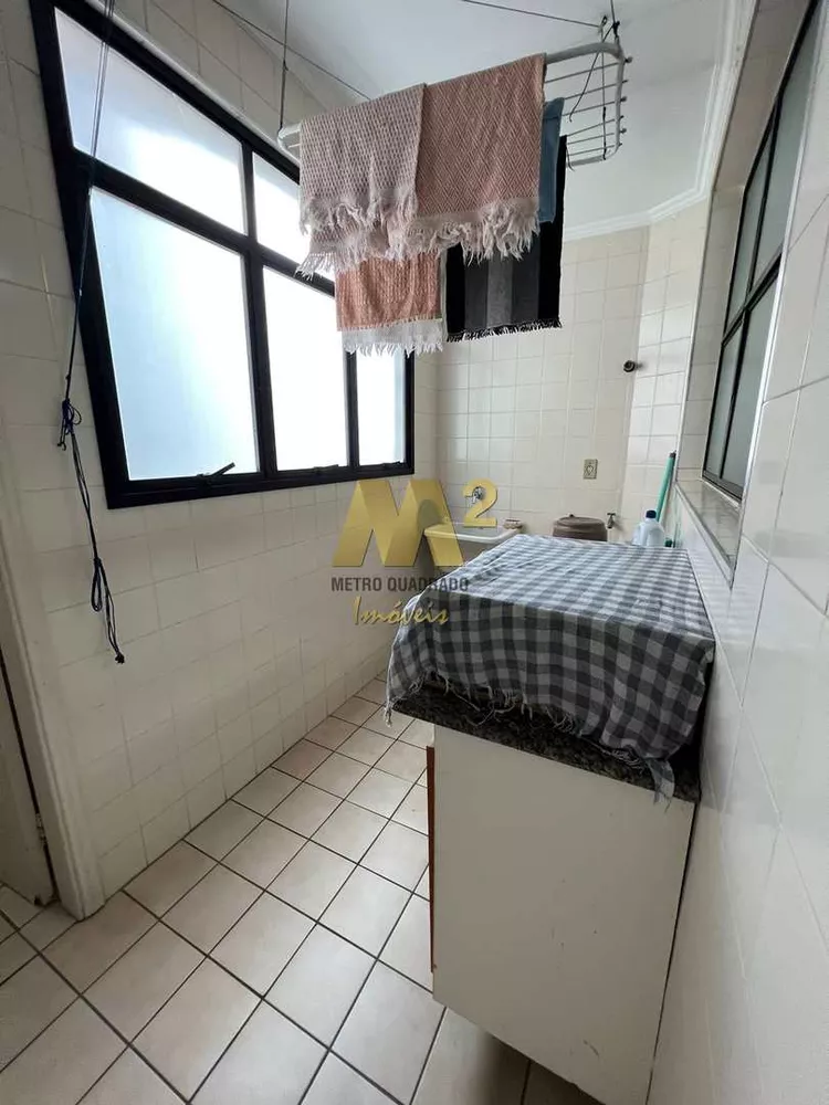Apartamento, 3 quartos, 142 m² - Foto 4
