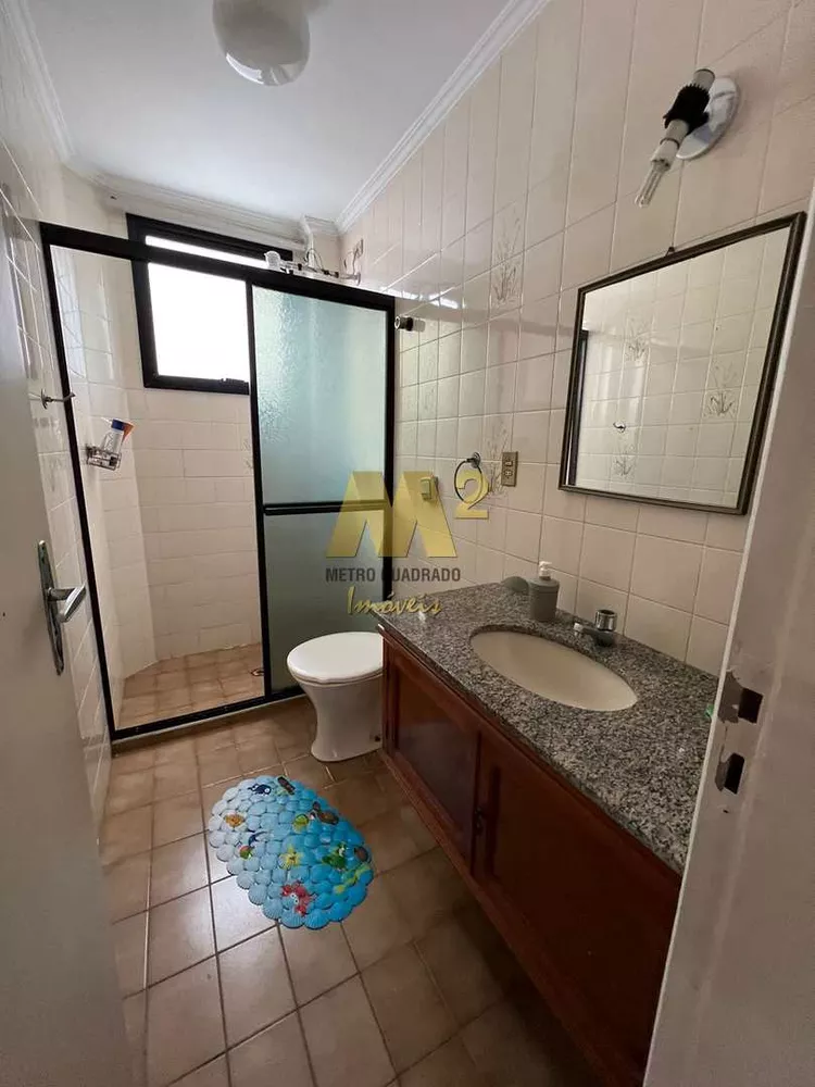 Apartamento, 3 quartos, 142 m² - Foto 1