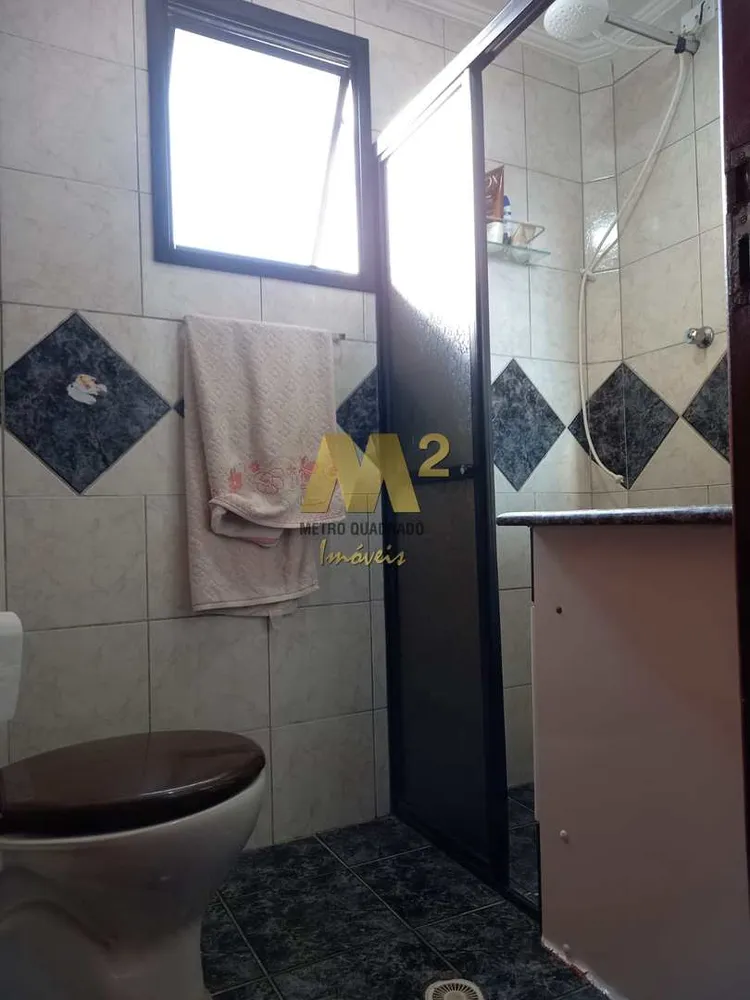 Apartamento, 2 quartos, 86 m² - Foto 13