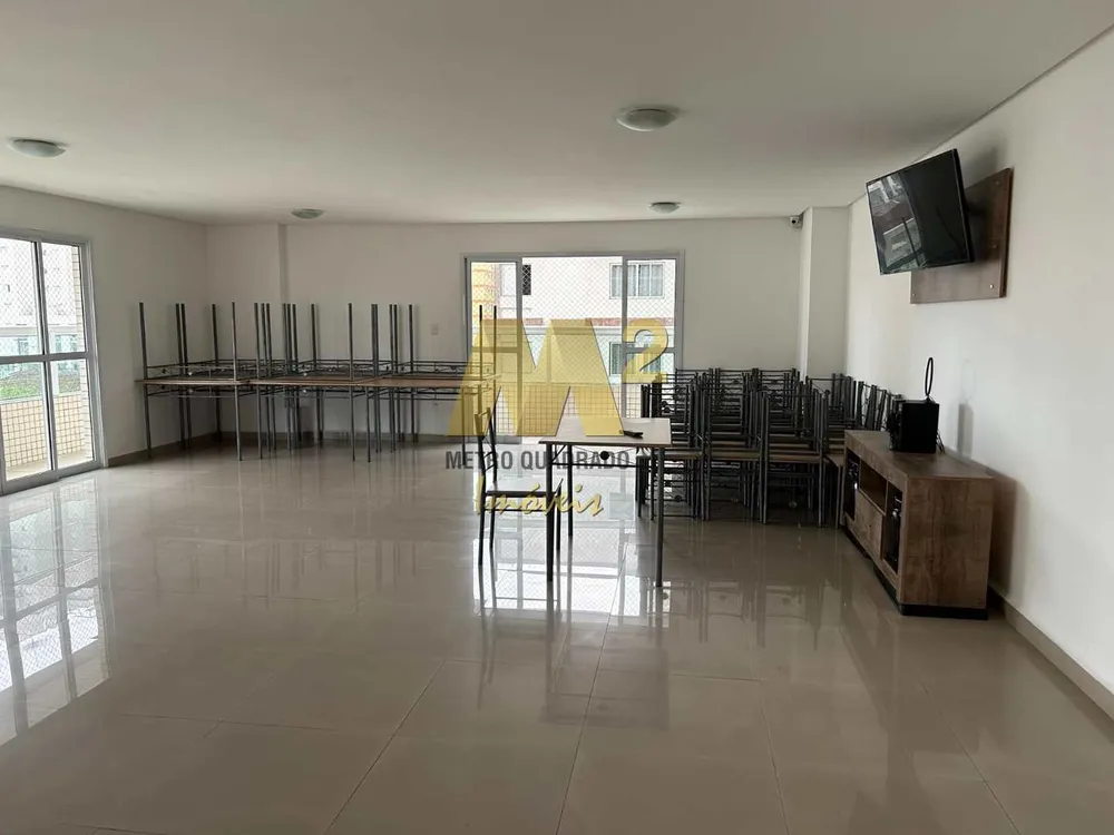 Apartamento, 2 quartos, 84 m² - Foto 16