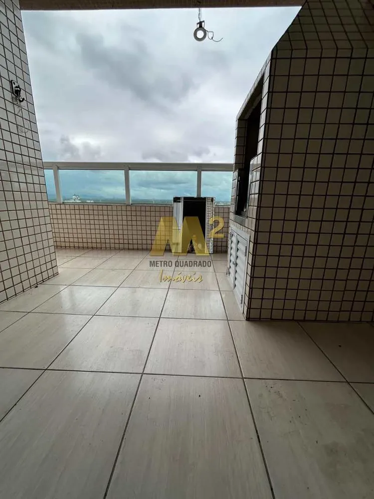 Apartamento, 2 quartos, 84 m² - Foto 6