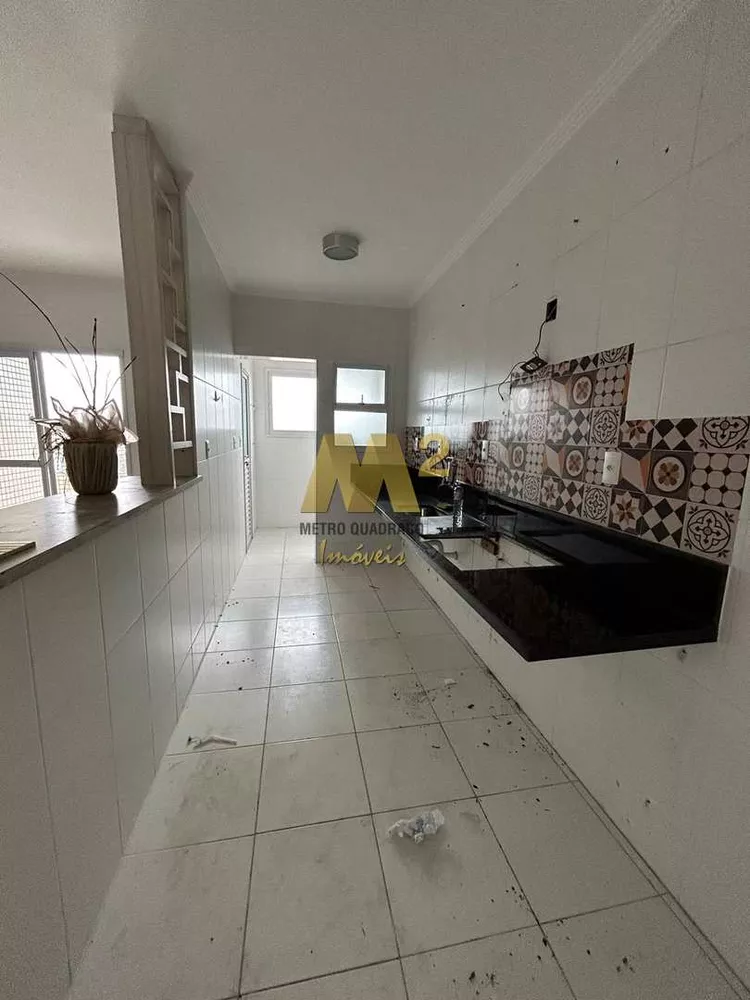 Apartamento, 2 quartos, 84 m² - Foto 4