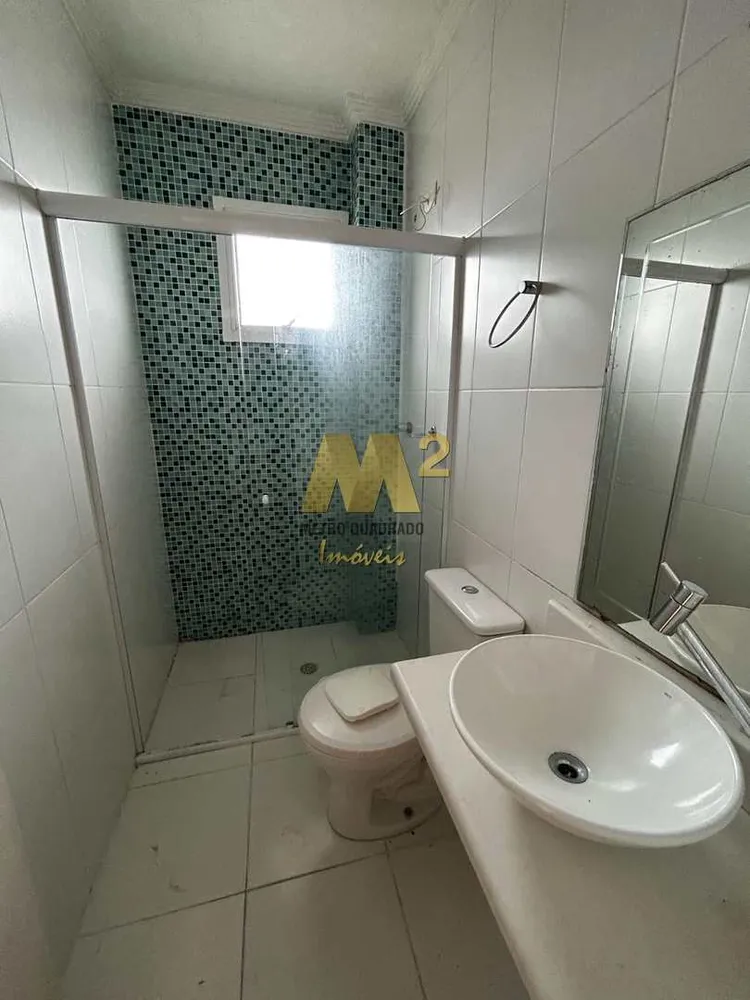 Apartamento, 2 quartos, 84 m² - Foto 13