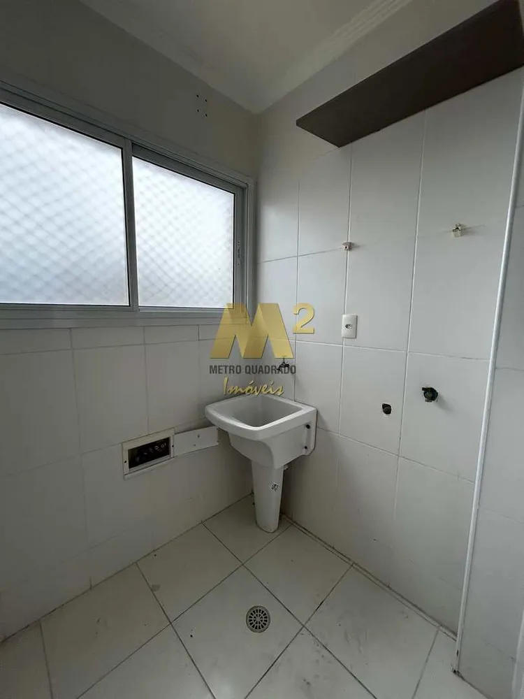 Apartamento, 2 quartos, 84 m² - Foto 14