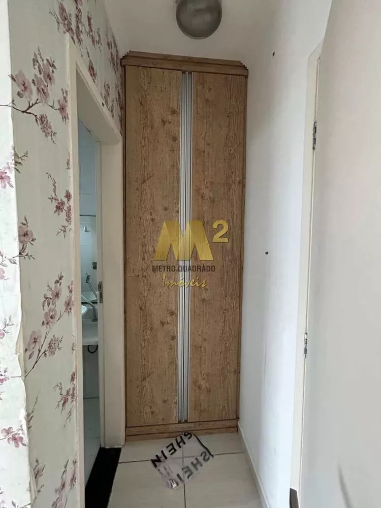 Apartamento, 2 quartos, 84 m² - Foto 1