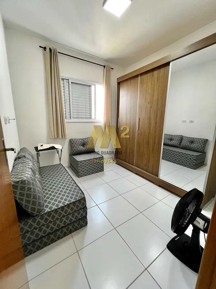 Apartamento, 2 quartos, 60 m² - Foto 14