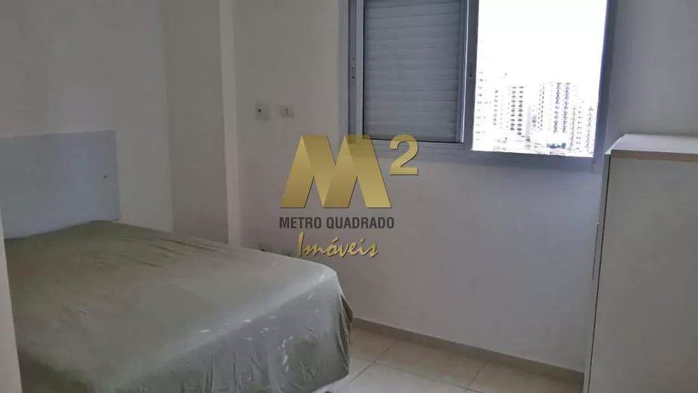 Apartamento, 2 quartos, 86 m² - Foto 2