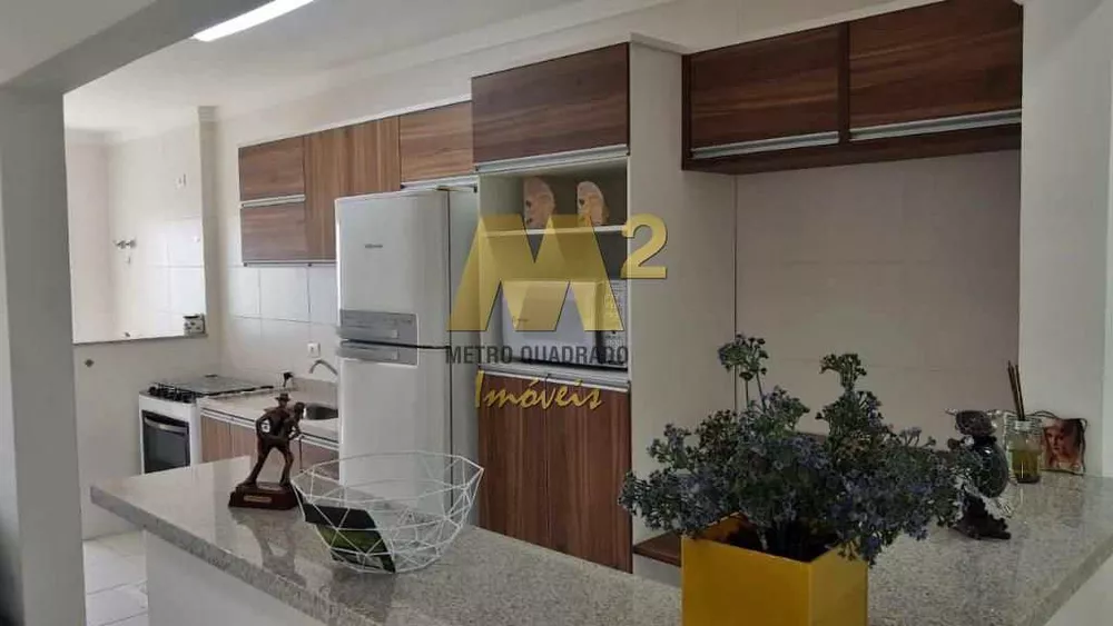 Apartamento, 2 quartos, 86 m² - Foto 1