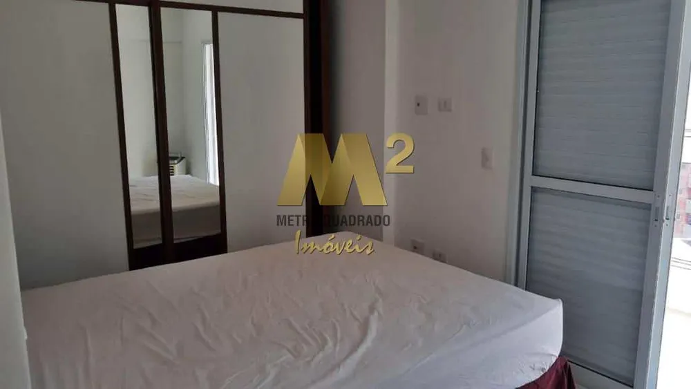 Apartamento, 2 quartos, 86 m² - Foto 10