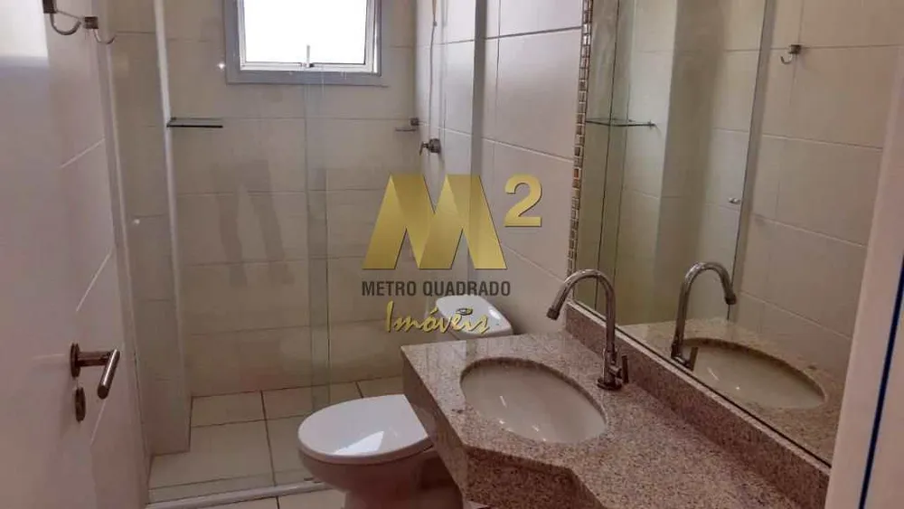 Apartamento, 2 quartos, 86 m² - Foto 7