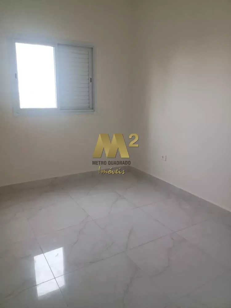 Apartamento, 2 quartos, 61 m² - Foto 1