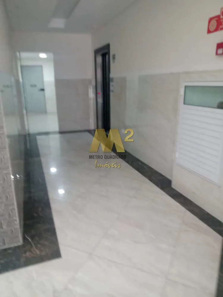 Apartamento, 2 quartos, 61 m² - Foto 17