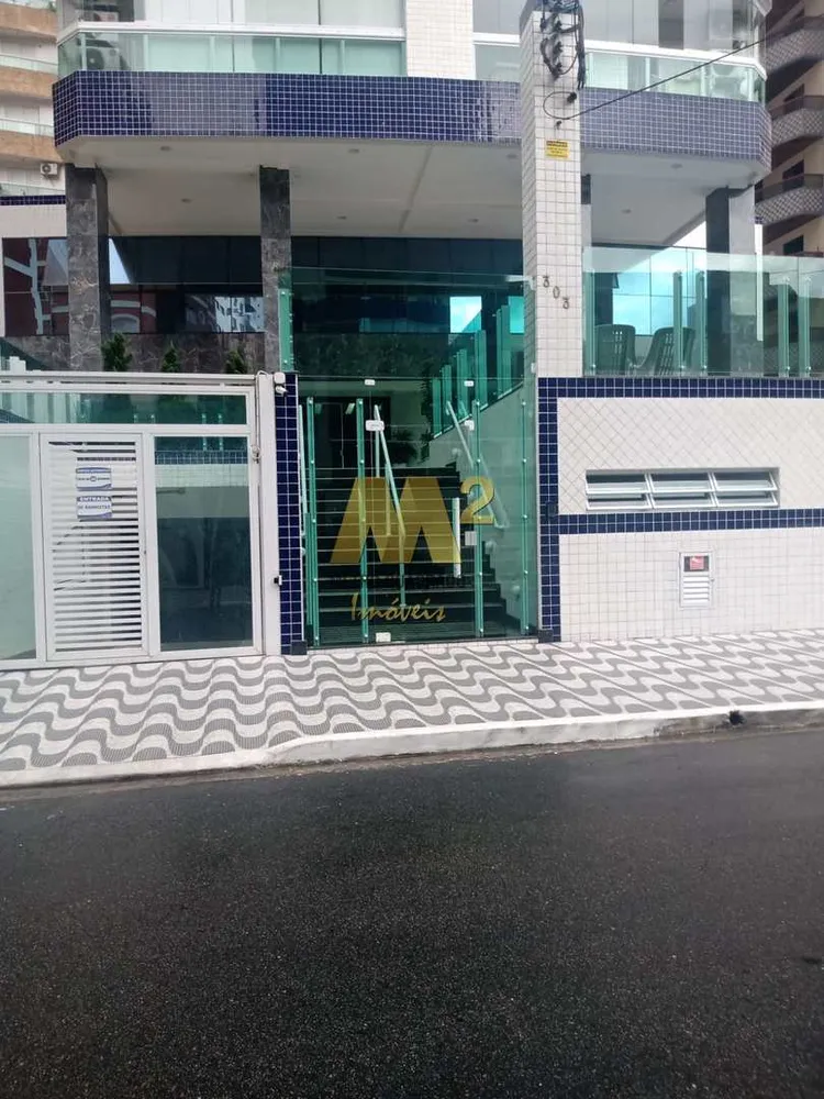 Apartamento, 2 quartos, 61 m² - Foto 15