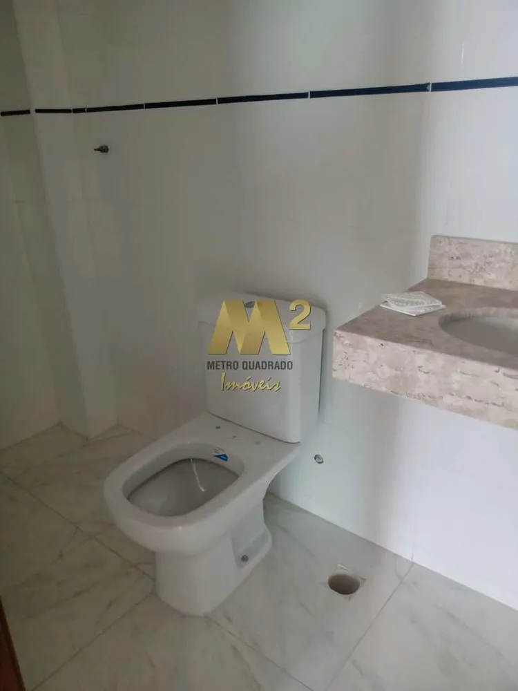 Apartamento, 2 quartos, 61 m² - Foto 14