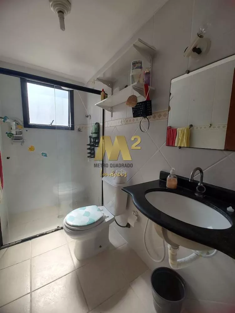 Apartamento, 1 quarto, 64 m² - Foto 7