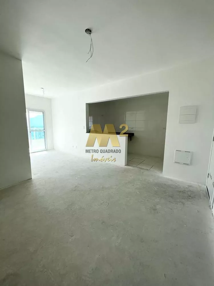 Apartamento, 2 quartos, 75 m² - Foto 1
