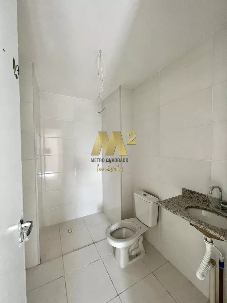 Apartamento, 2 quartos, 75 m² - Foto 4